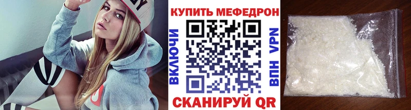 Какие есть наркотики Малаховка Канабис Вейп ТГК ГАШИШ Меф мяу мяу А ПВП