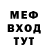 АМФЕТАМИН VHQ Brayden Villasista
