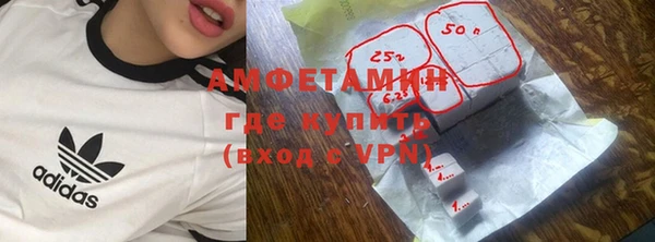 каннабис Белокуриха