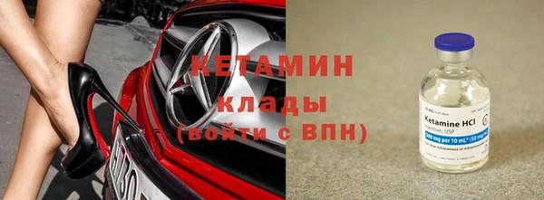 каннабис Белокуриха