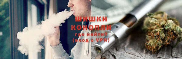 трава Белоозёрский