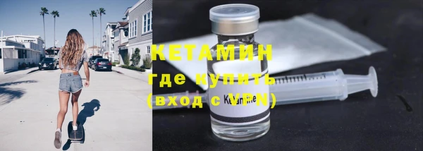 трава Белоозёрский