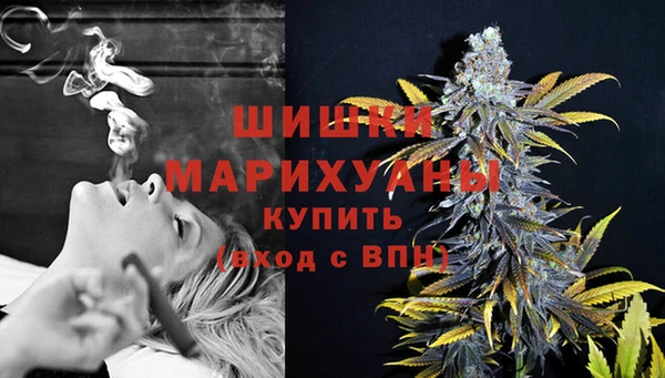 трава Белоозёрский