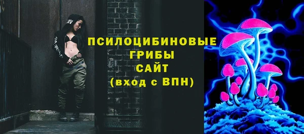 каннабис Белокуриха