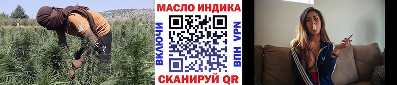 дарк нет состав Малаховка Дистиллят ТГК Wax mega ТОР